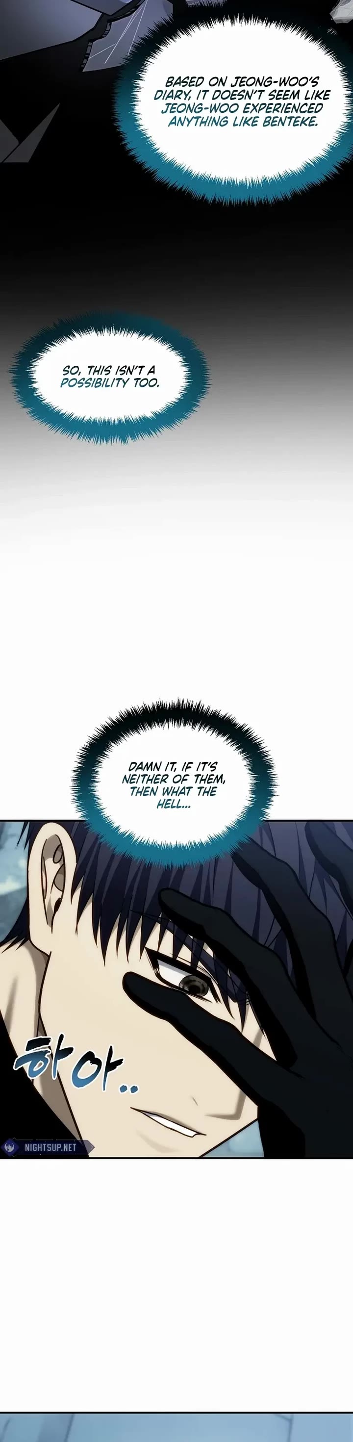 Ranker Who Lives A Second Time chapter 196 page 18