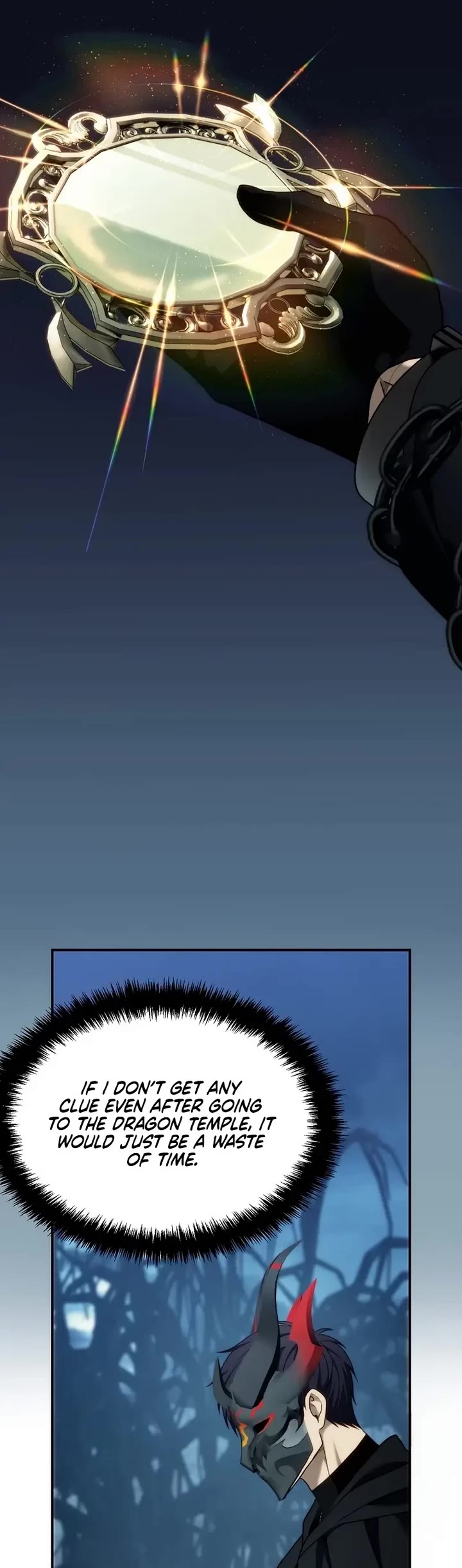 Ranker Who Lives A Second Time chapter 196 page 31