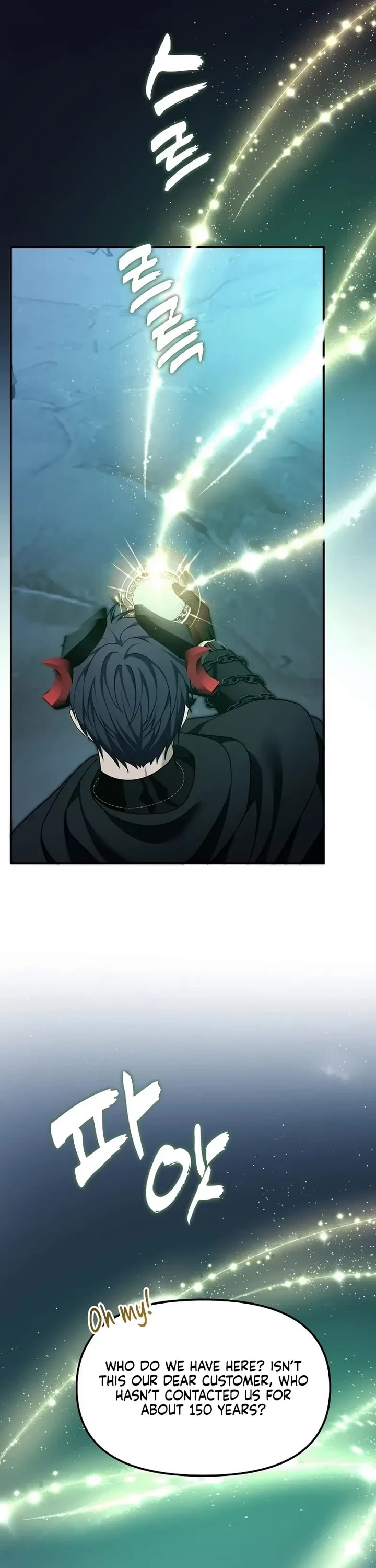 Ranker Who Lives A Second Time chapter 196 page 33