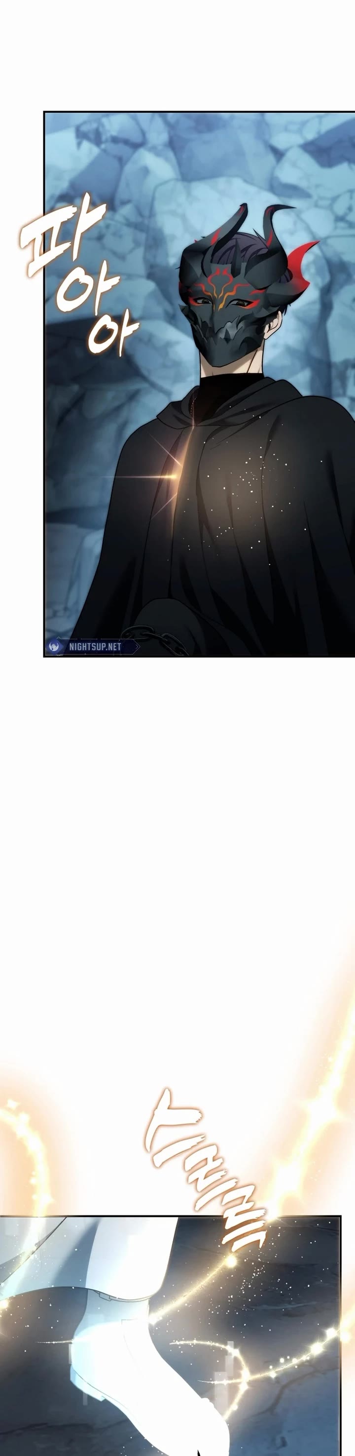 Ranker Who Lives A Second Time chapter 197 page 2