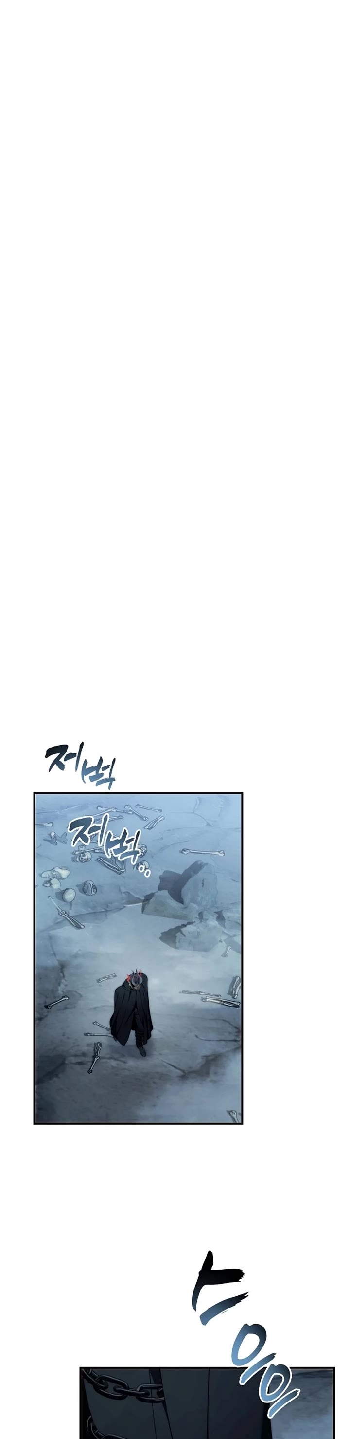 Ranker Who Lives A Second Time chapter 197 page 26