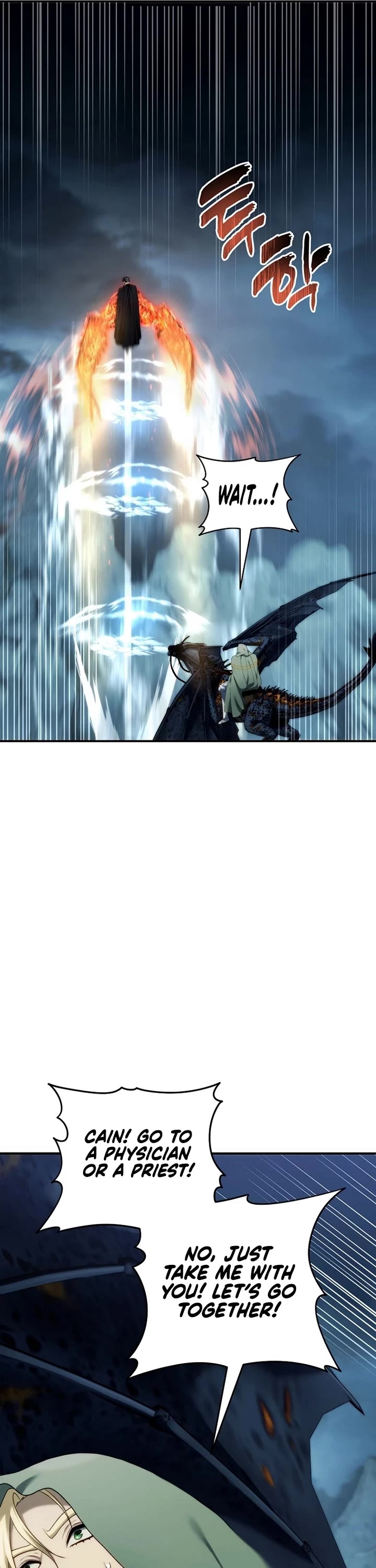 Ranker Who Lives A Second Time chapter 197 page 31