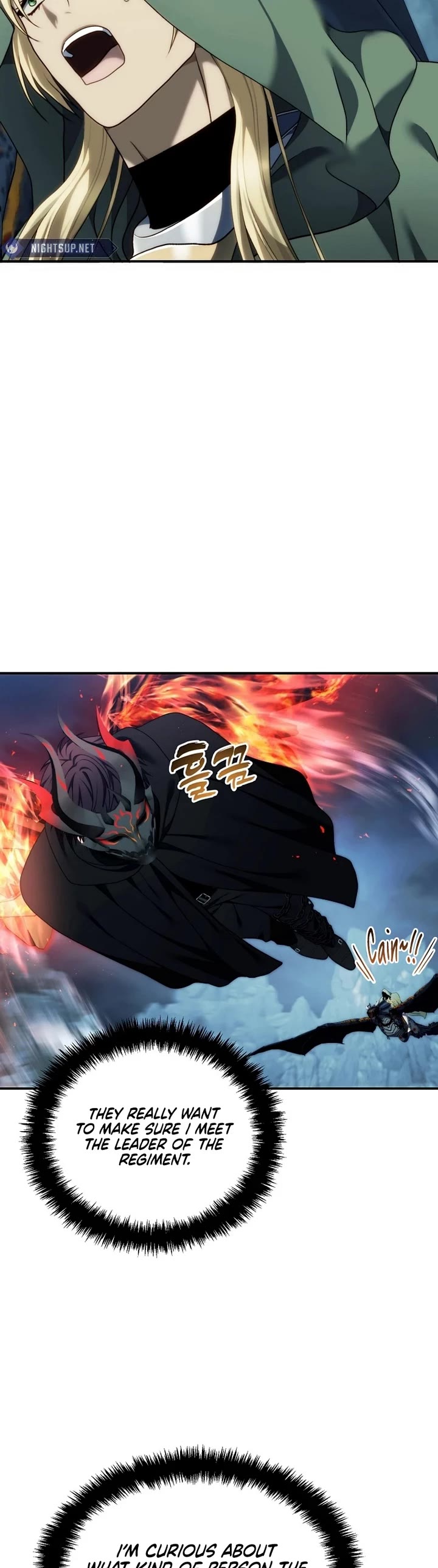 Ranker Who Lives A Second Time chapter 197 page 32