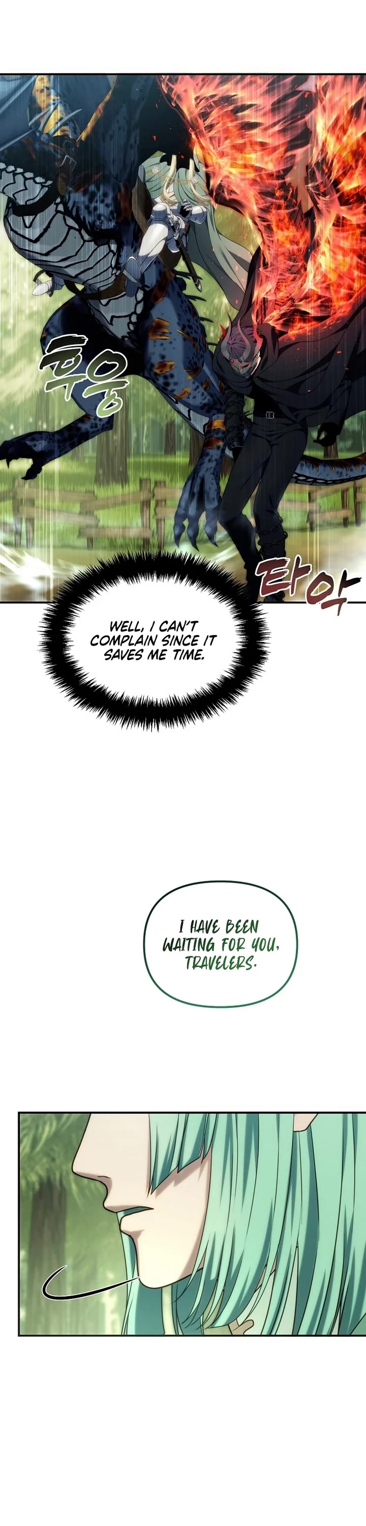 Ranker Who Lives A Second Time chapter 197 page 39