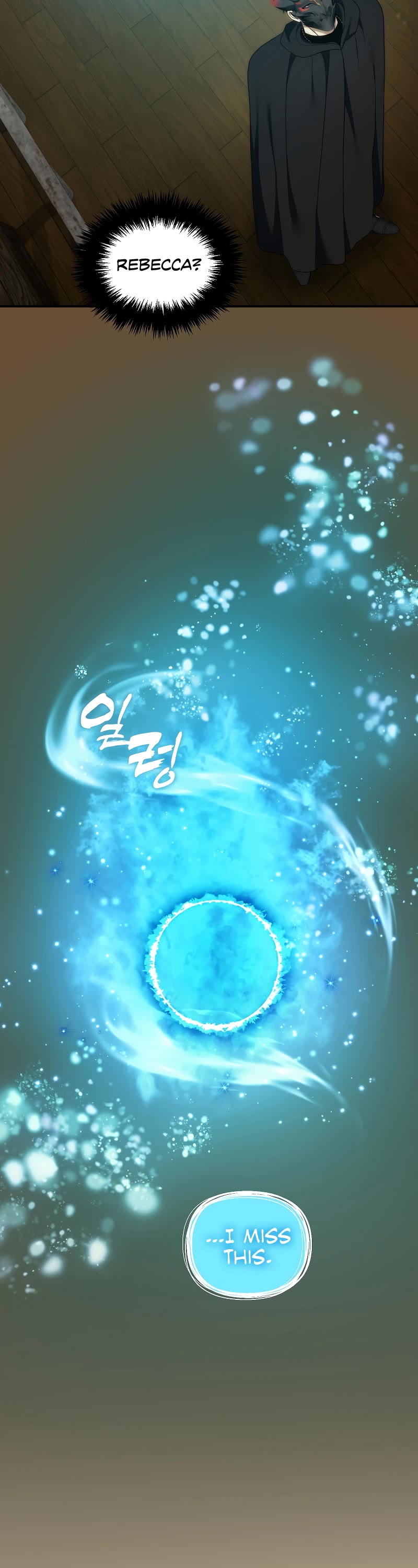 Ranker Who Lives A Second Time chapter 198 page 14