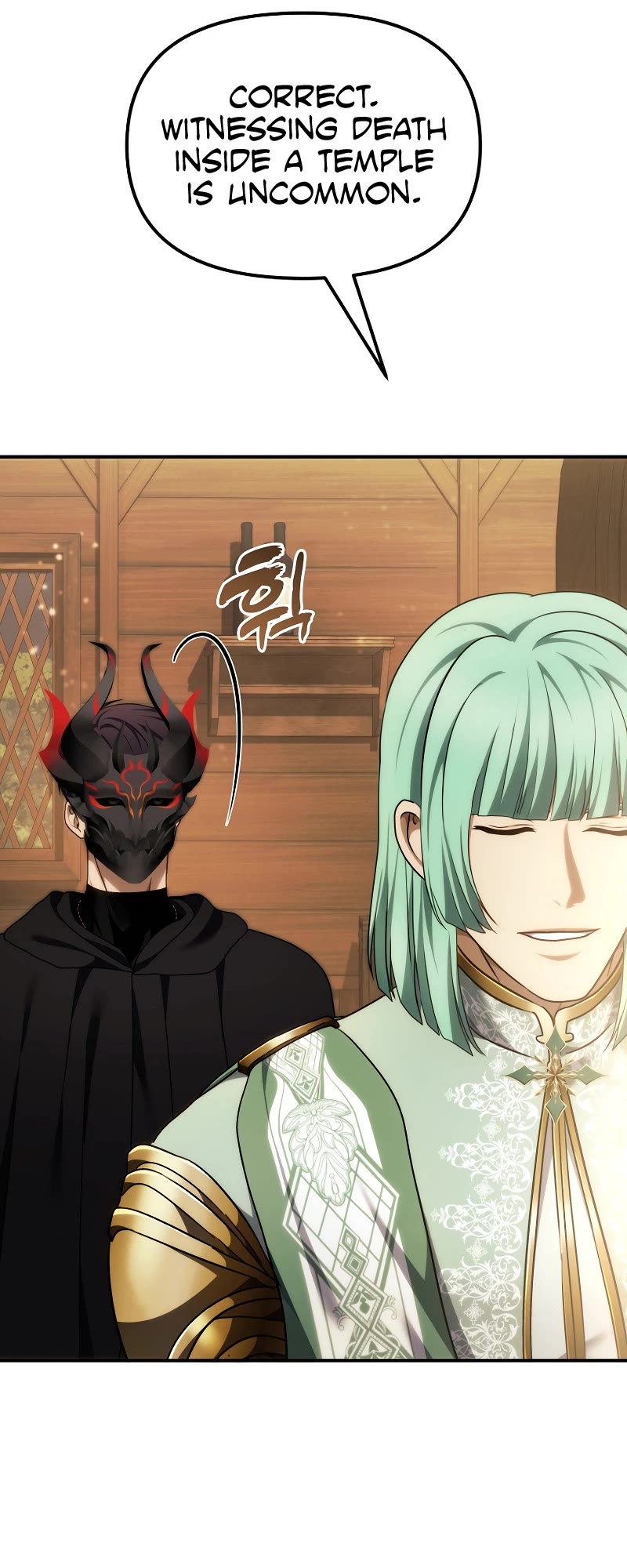 Ranker Who Lives A Second Time chapter 198 page 16