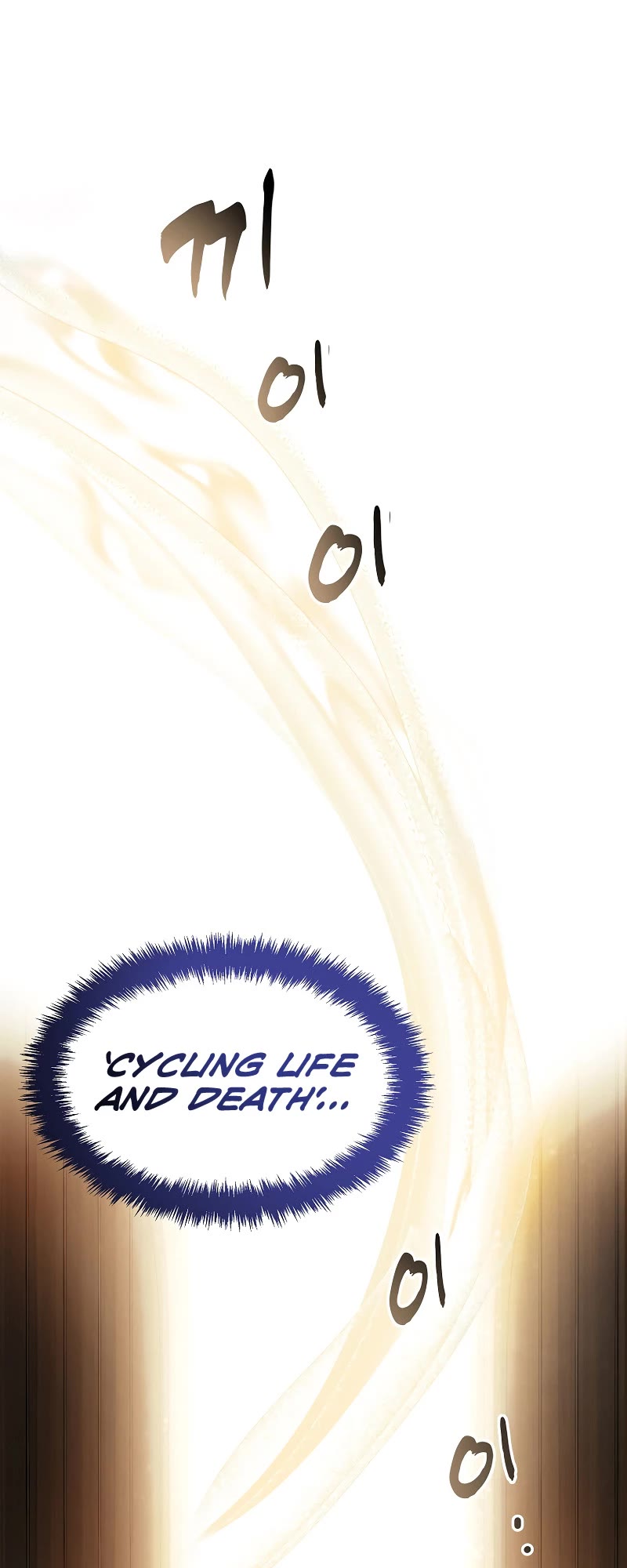 Ranker Who Lives A Second Time chapter 198 page 19