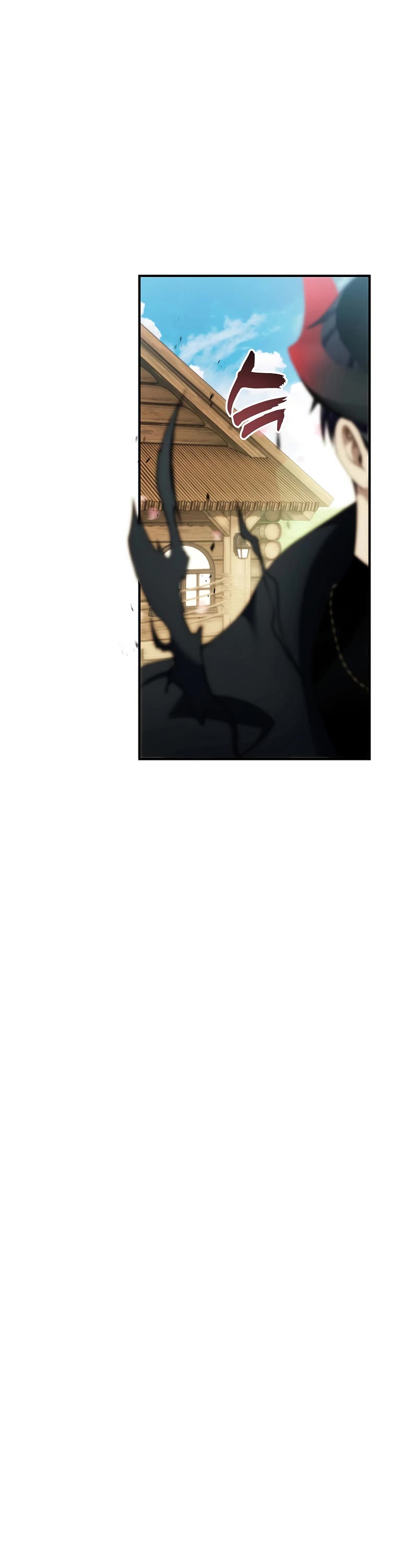 Ranker Who Lives A Second Time chapter 198 page 25