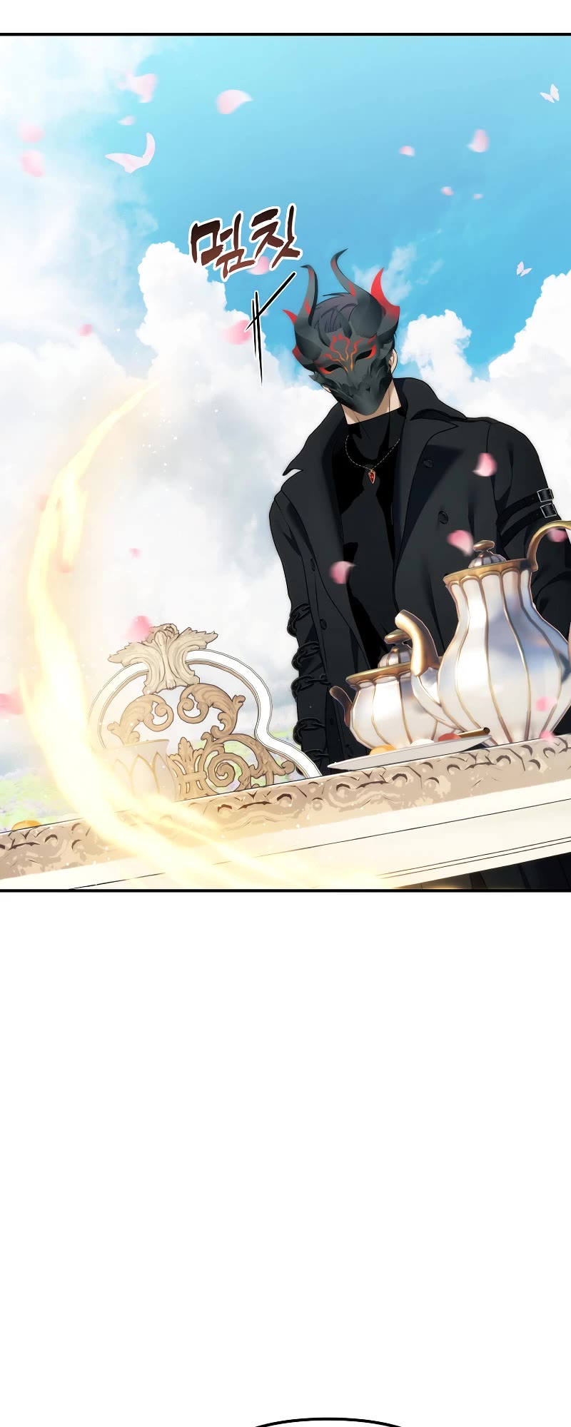 Ranker Who Lives A Second Time chapter 198 page 35