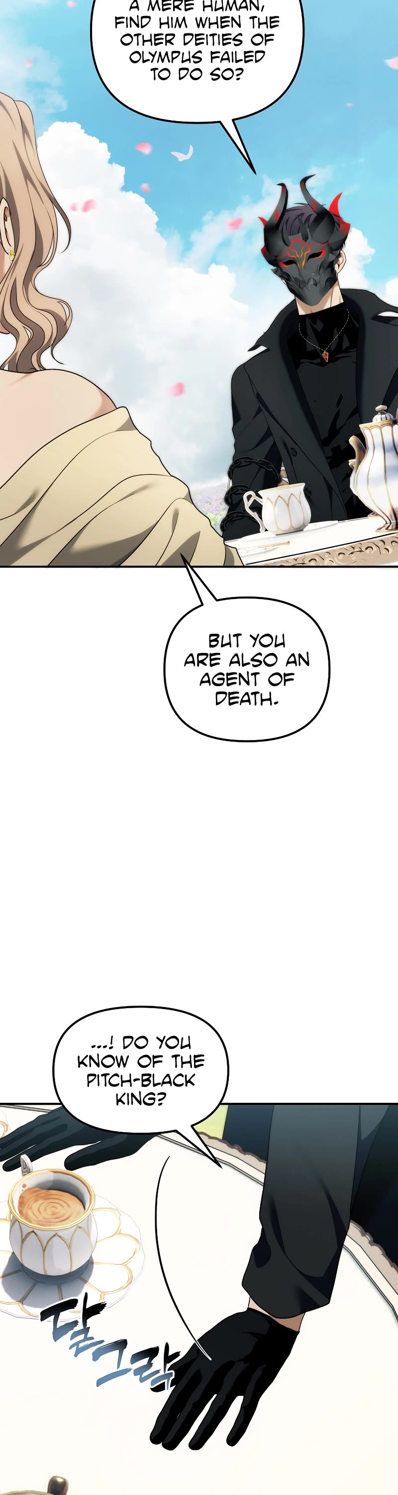 Ranker Who Lives A Second Time chapter 198 page 46