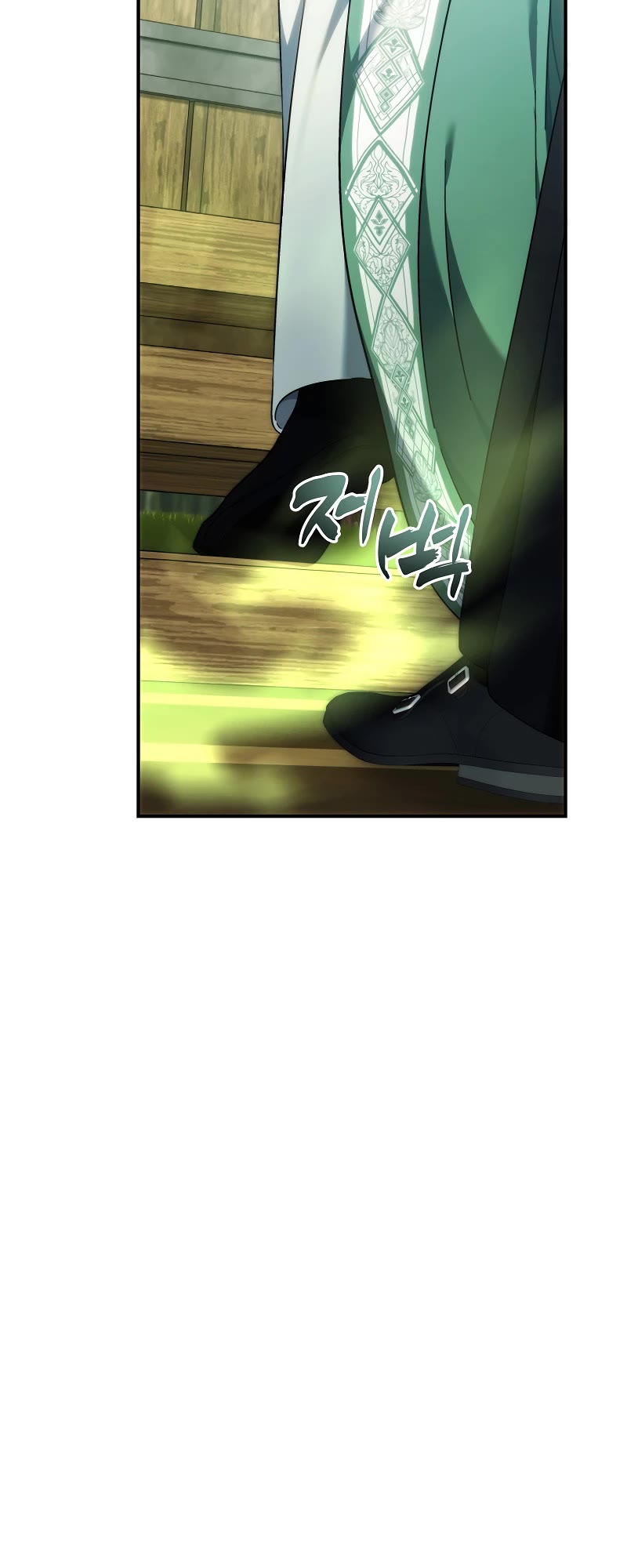 Ranker Who Lives A Second Time chapter 198 page 5