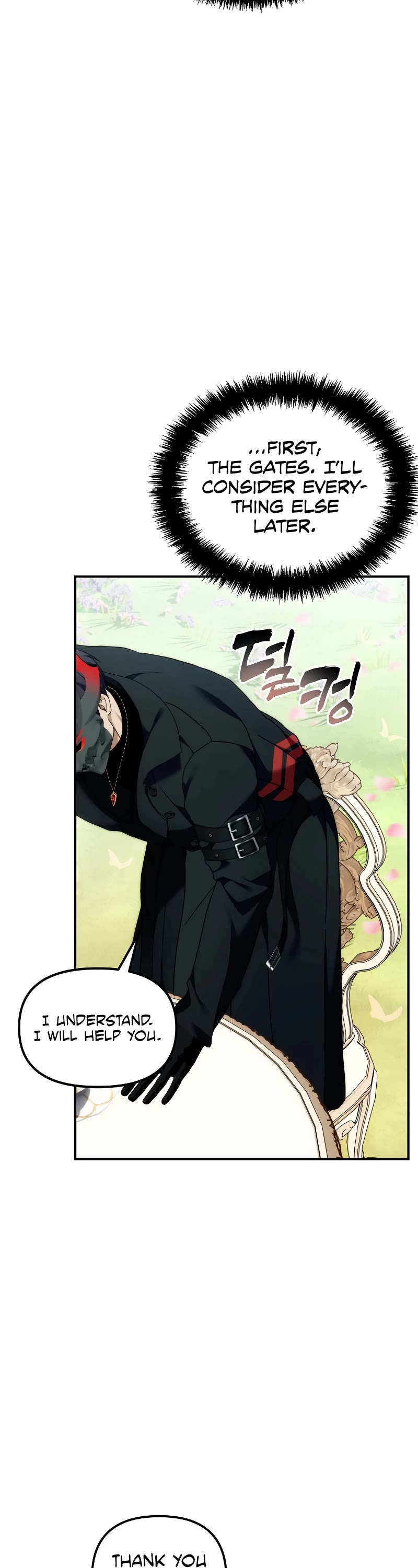 Ranker Who Lives A Second Time chapter 198 page 54