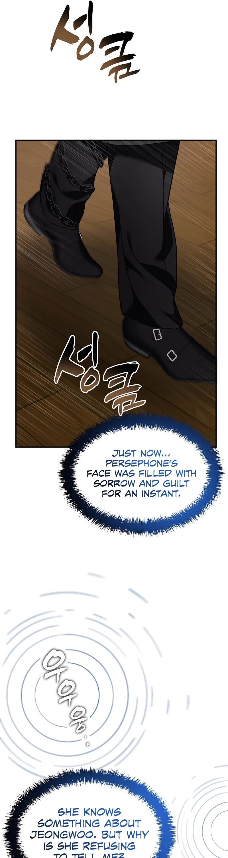 Ranker Who Lives A Second Time chapter 198 page 61