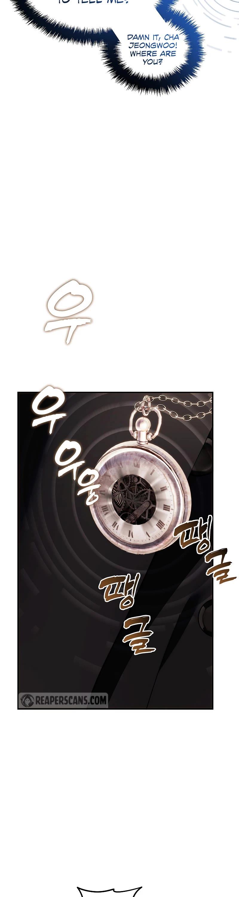 Ranker Who Lives A Second Time chapter 198 page 62