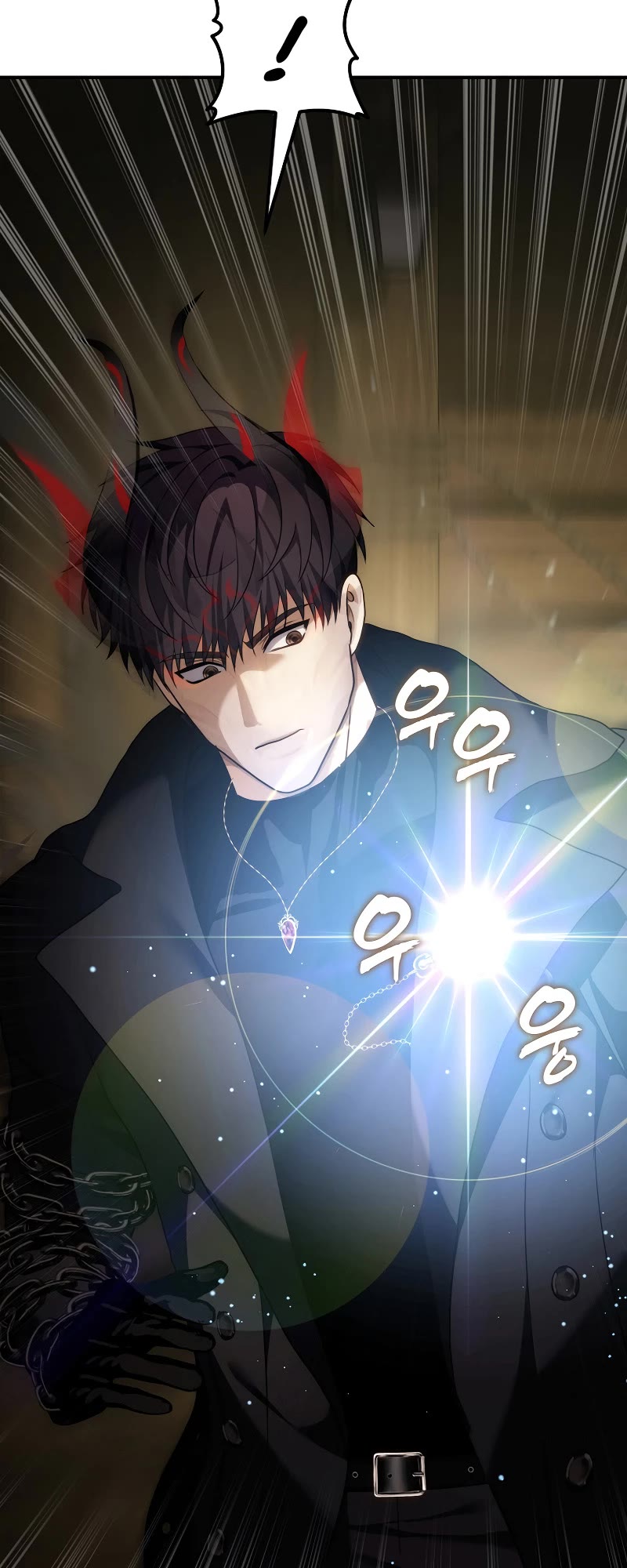 Ranker Who Lives A Second Time chapter 198 page 63