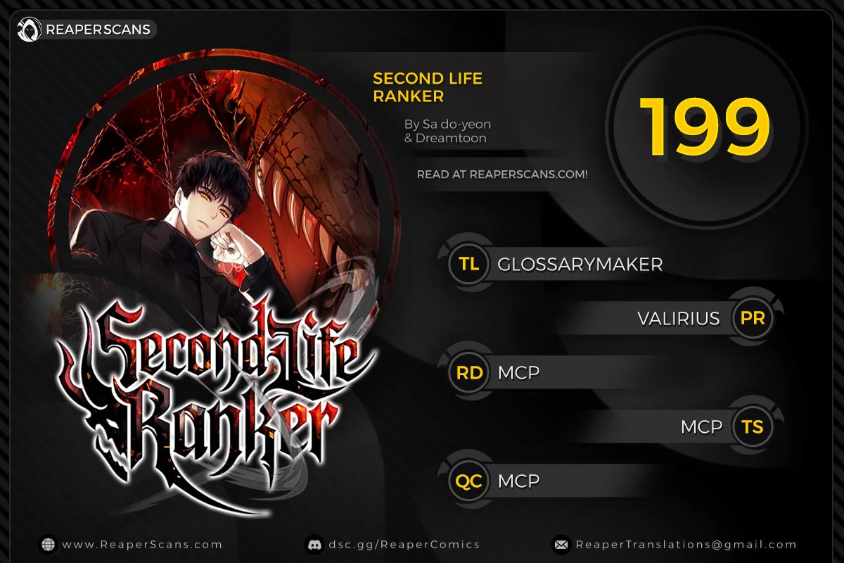 Ranker Who Lives A Second Time chapter 199 page 1