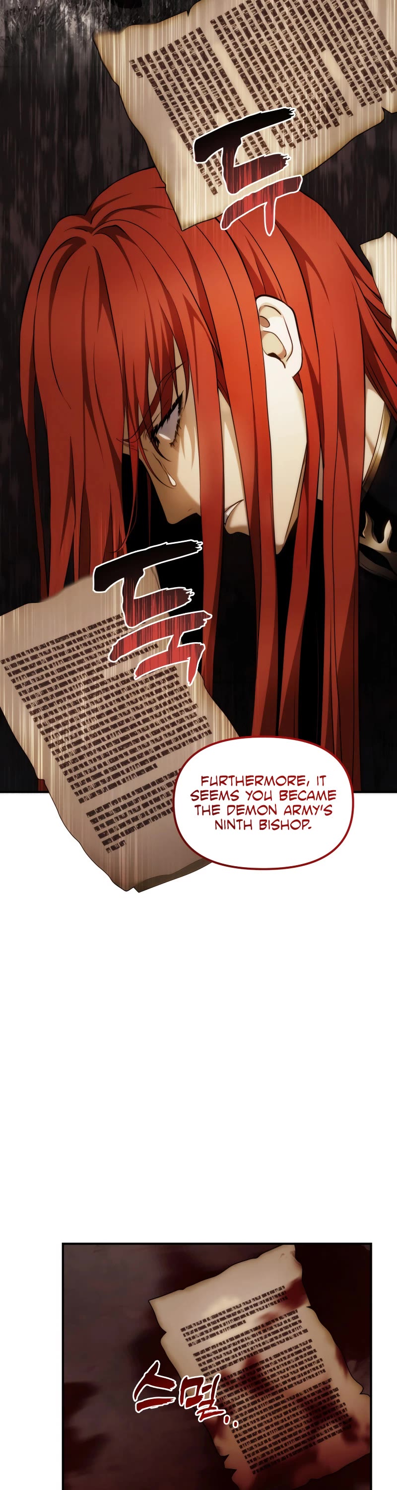 Ranker Who Lives A Second Time chapter 199 page 11