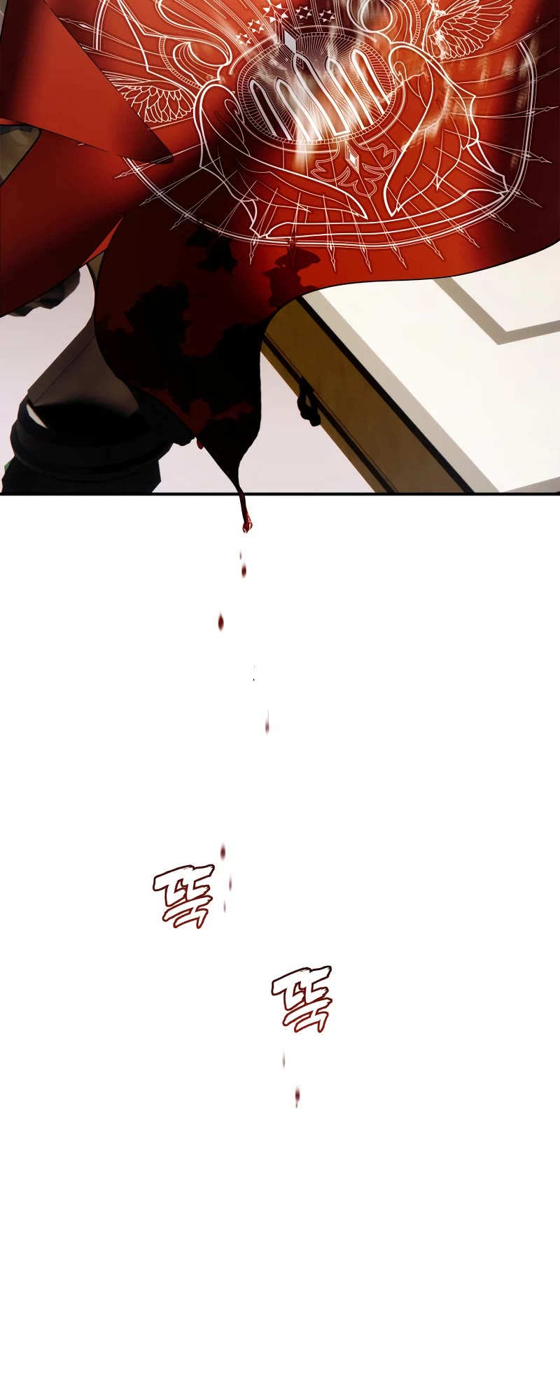 Ranker Who Lives A Second Time chapter 199 page 4