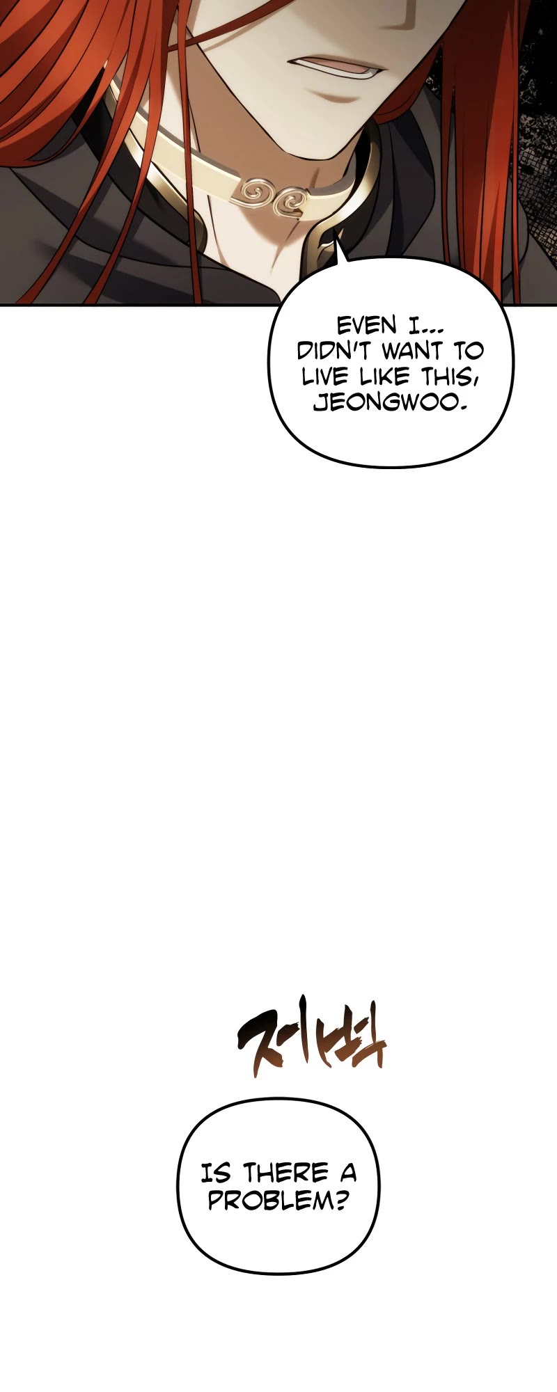 Ranker Who Lives A Second Time chapter 199 page 44