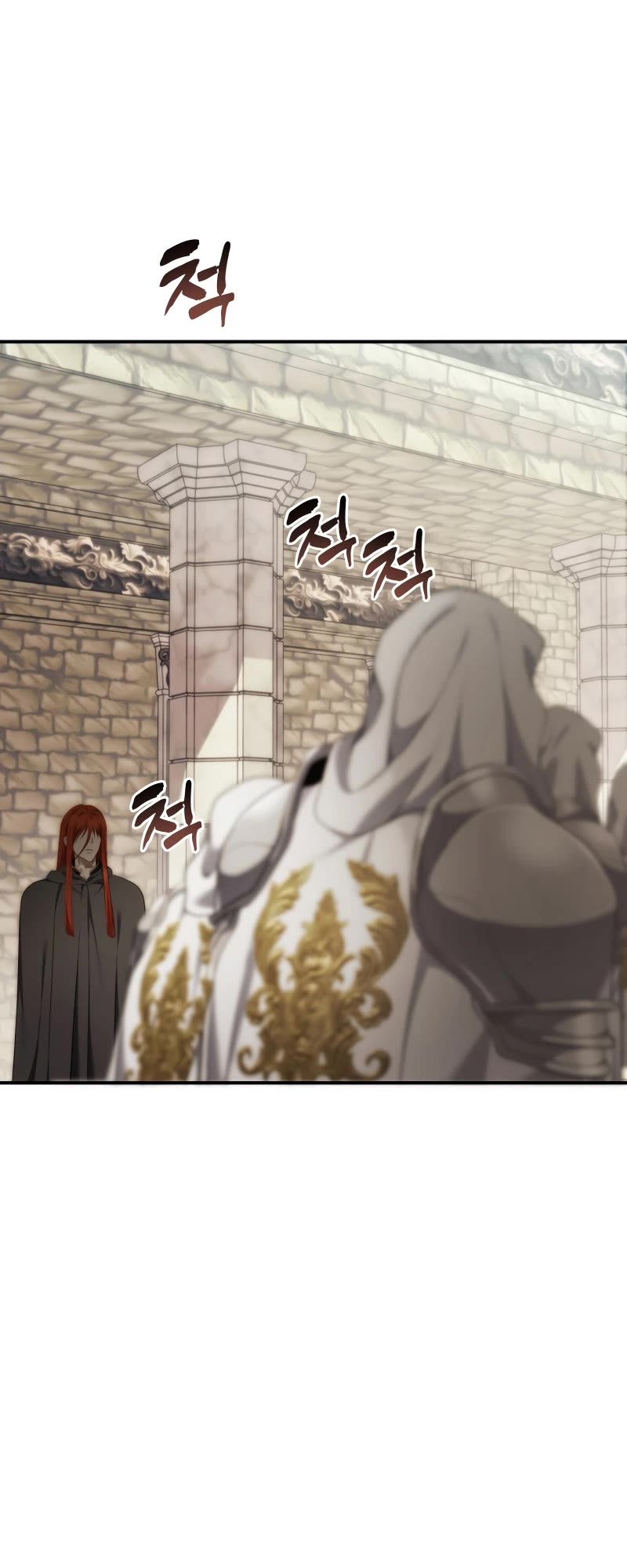 Ranker Who Lives A Second Time chapter 199 page 49