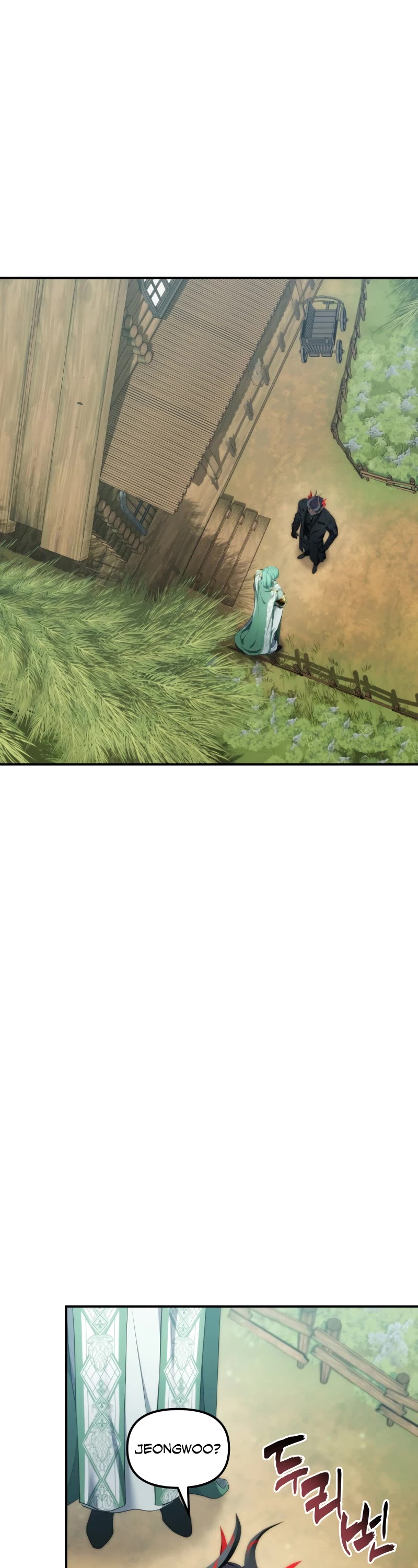 Ranker Who Lives A Second Time chapter 199 page 51