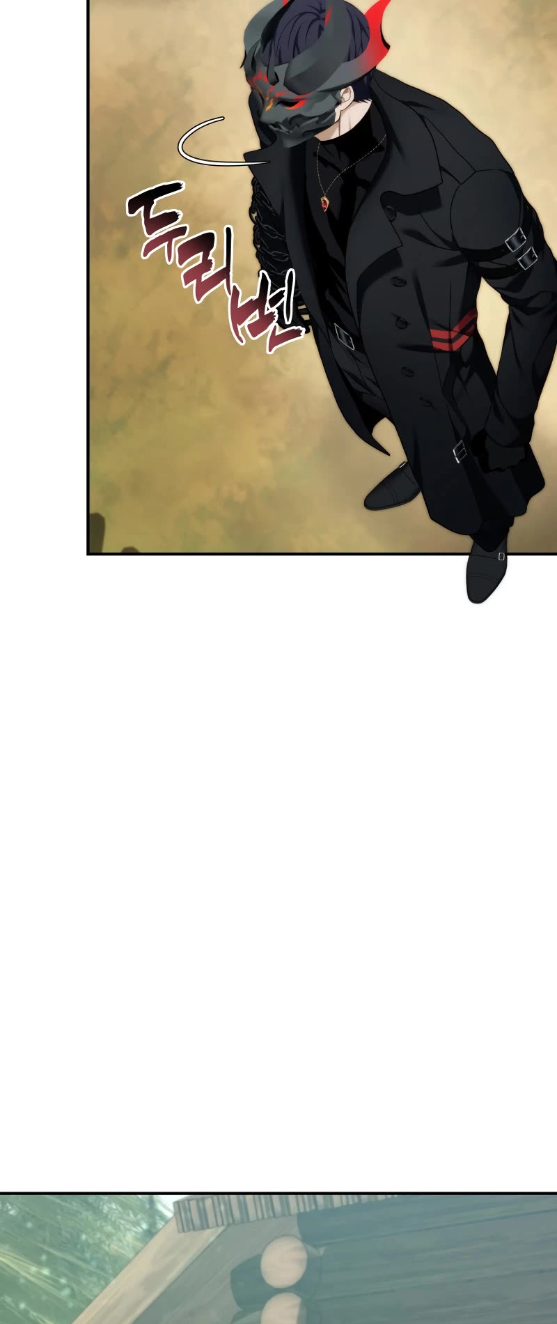 Ranker Who Lives A Second Time chapter 199 page 52