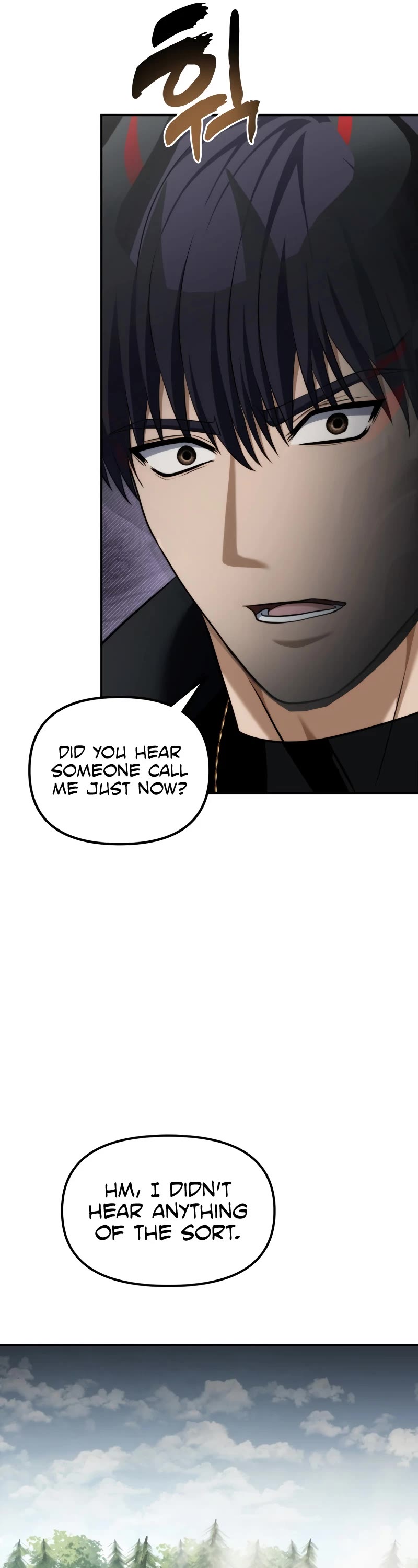 Ranker Who Lives A Second Time chapter 199 page 54