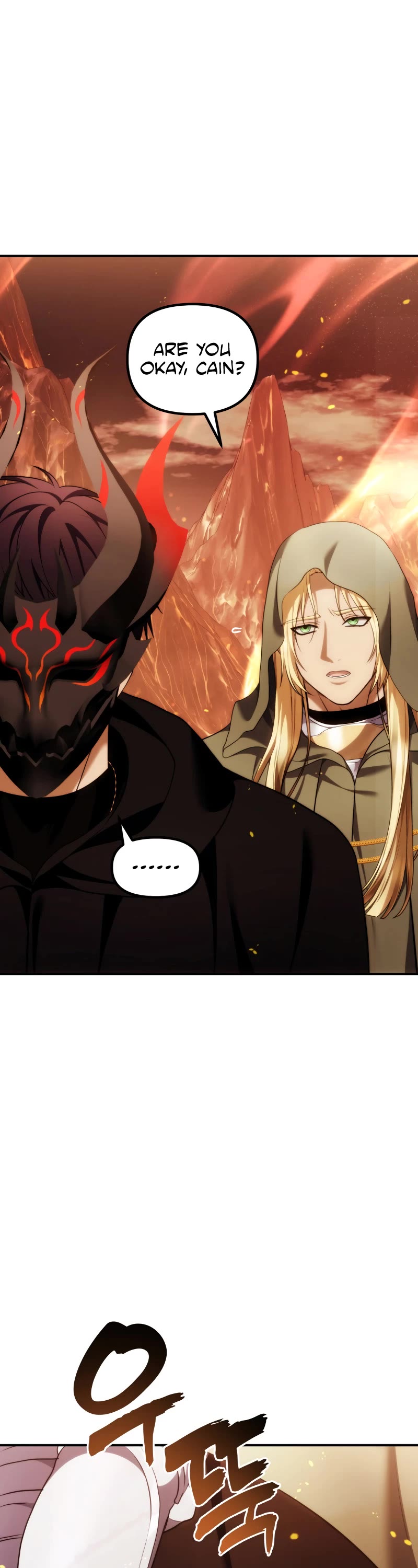 Ranker Who Lives A Second Time chapter 200 page 29