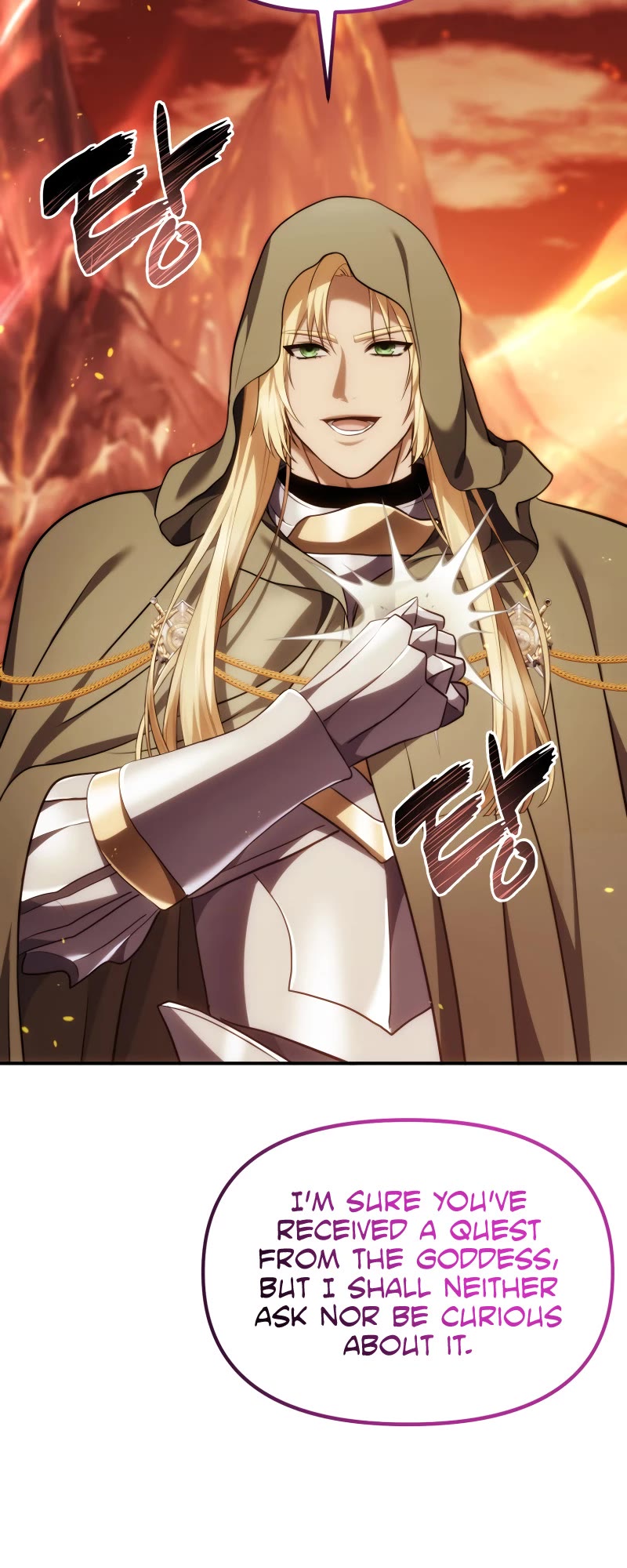 Ranker Who Lives A Second Time chapter 200 page 50