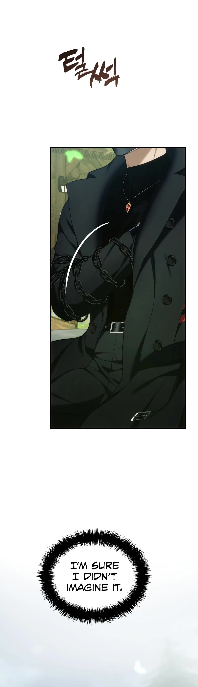 Ranker Who Lives A Second Time chapter 200 page 8