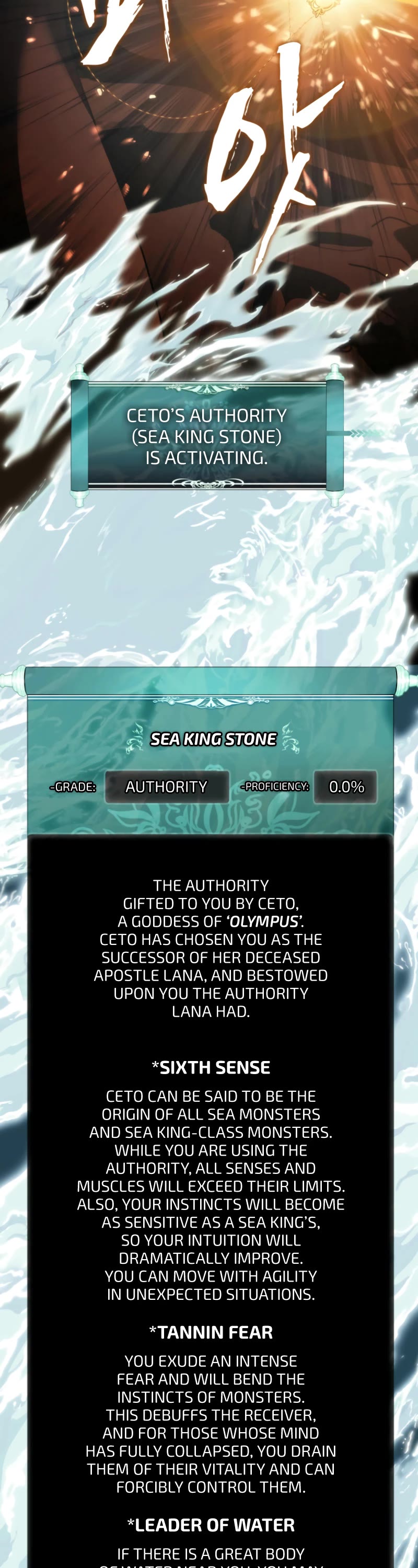 Ranker Who Lives A Second Time chapter 201 page 19