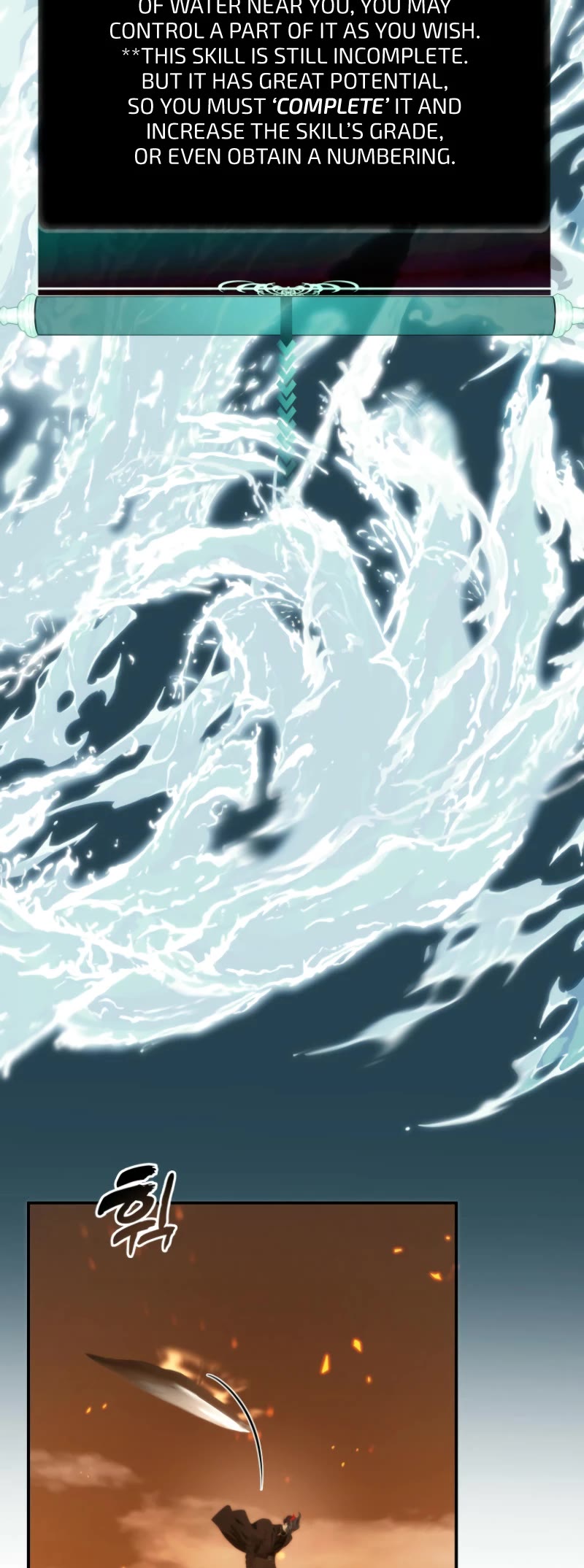 Ranker Who Lives A Second Time chapter 201 page 20