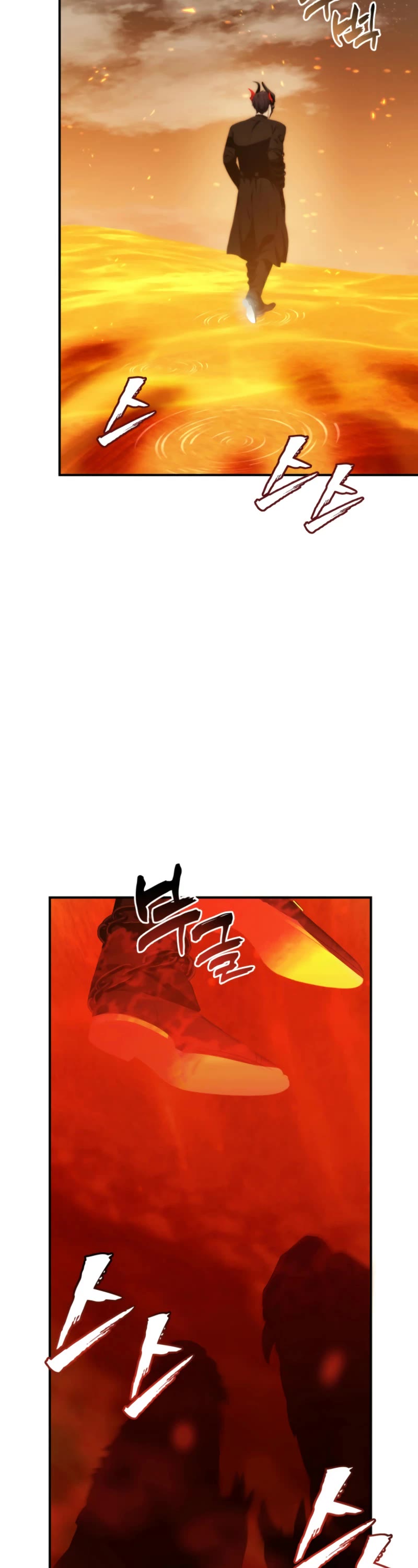 Ranker Who Lives A Second Time chapter 201 page 23