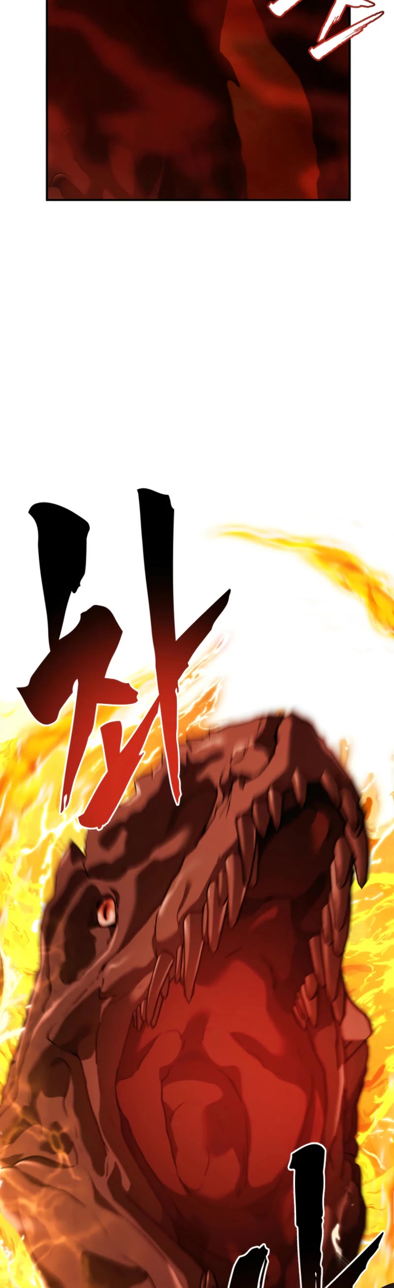 Ranker Who Lives A Second Time chapter 201 page 24