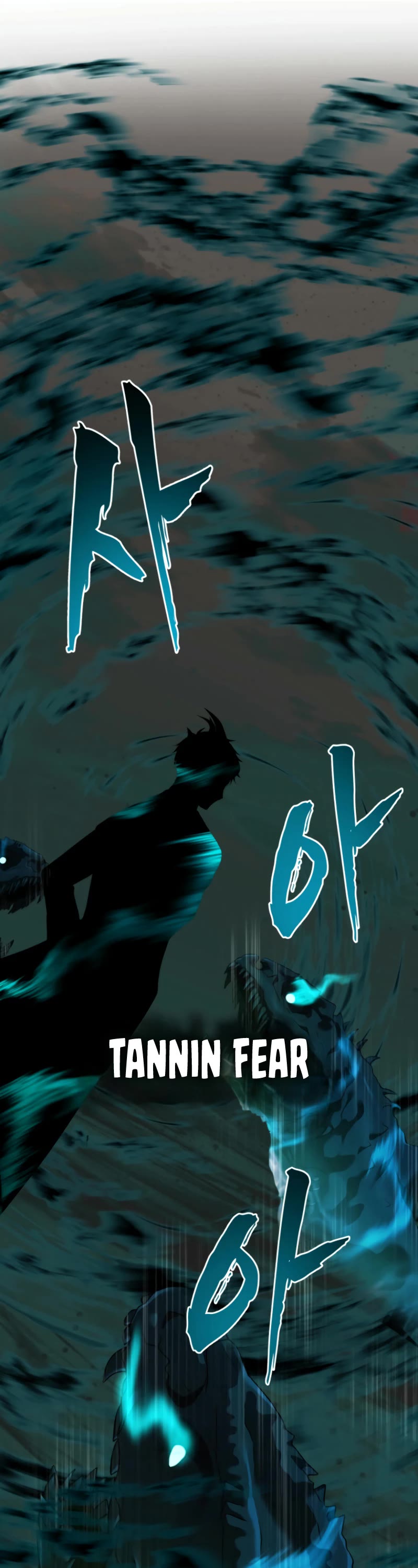 Ranker Who Lives A Second Time chapter 201 page 26