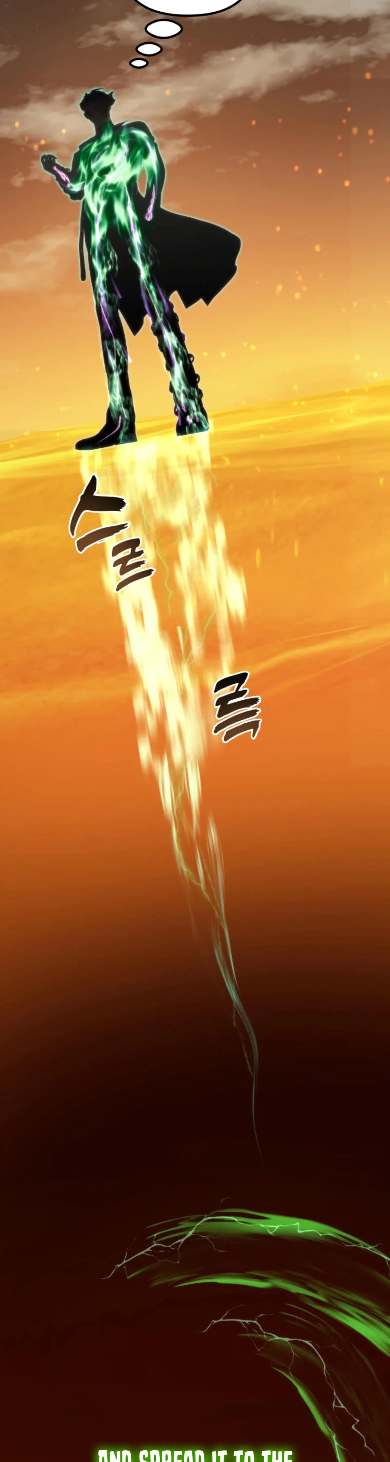 Ranker Who Lives A Second Time chapter 201 page 33