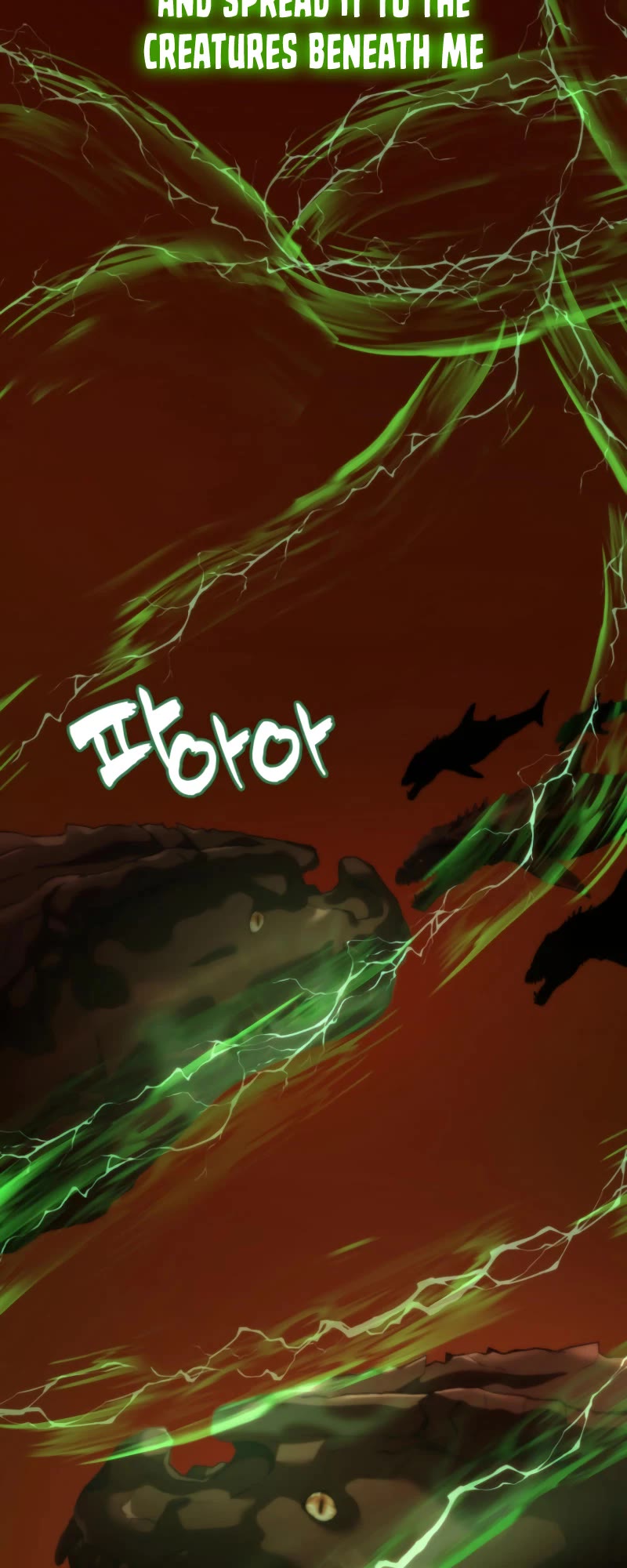 Ranker Who Lives A Second Time chapter 201 page 34