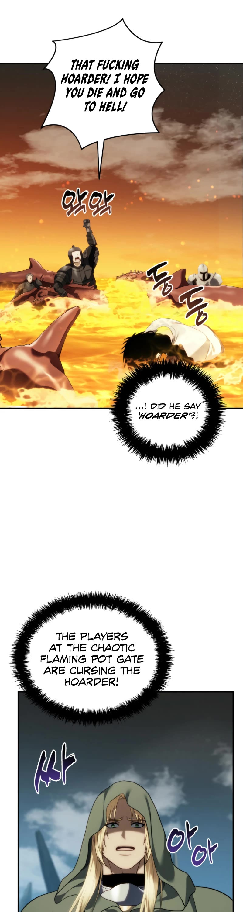 Ranker Who Lives A Second Time chapter 201 page 47