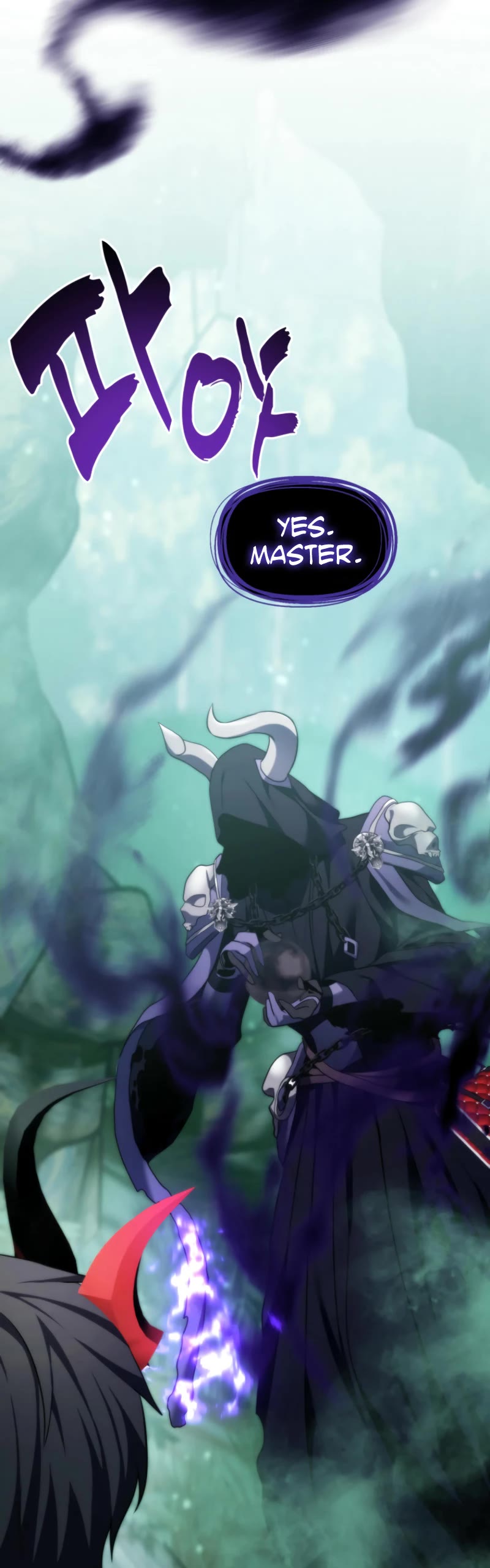 Ranker Who Lives A Second Time chapter 201 page 54