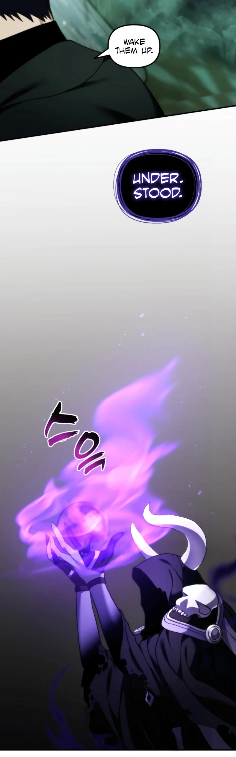 Ranker Who Lives A Second Time chapter 201 page 55