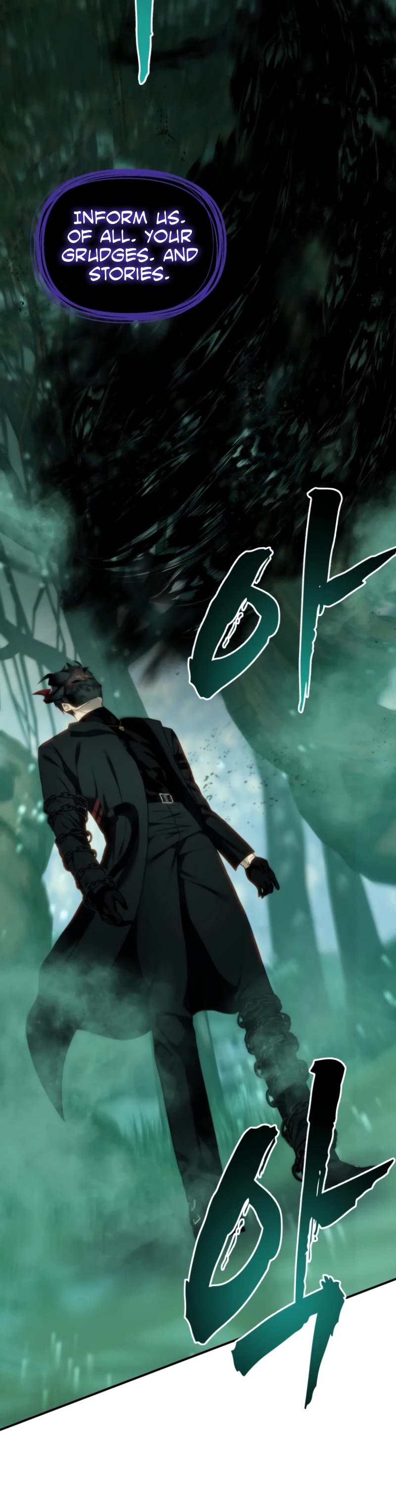 Ranker Who Lives A Second Time chapter 201 page 58