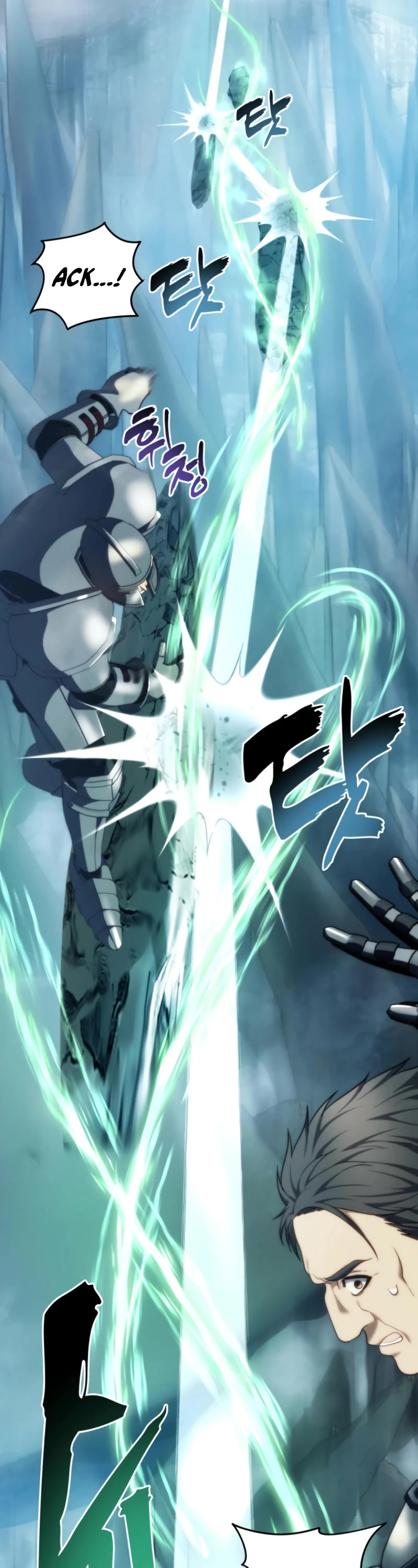 Ranker Who Lives A Second Time chapter 201 page 9