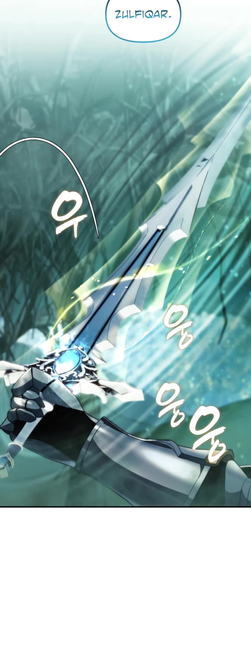 Ranker Who Lives A Second Time chapter 202 page 10