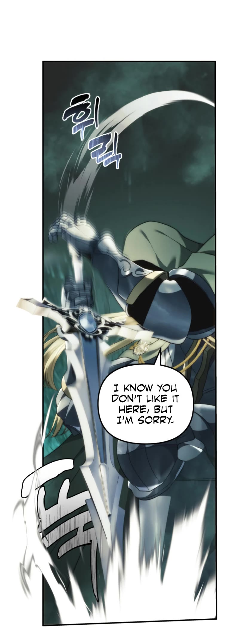 Ranker Who Lives A Second Time chapter 202 page 11