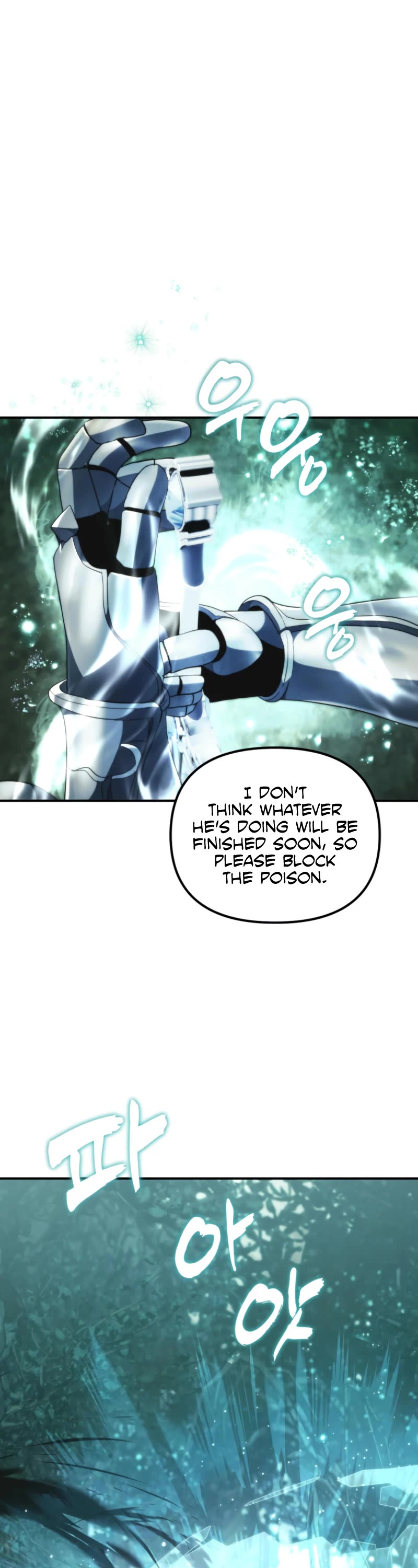 Ranker Who Lives A Second Time chapter 202 page 12