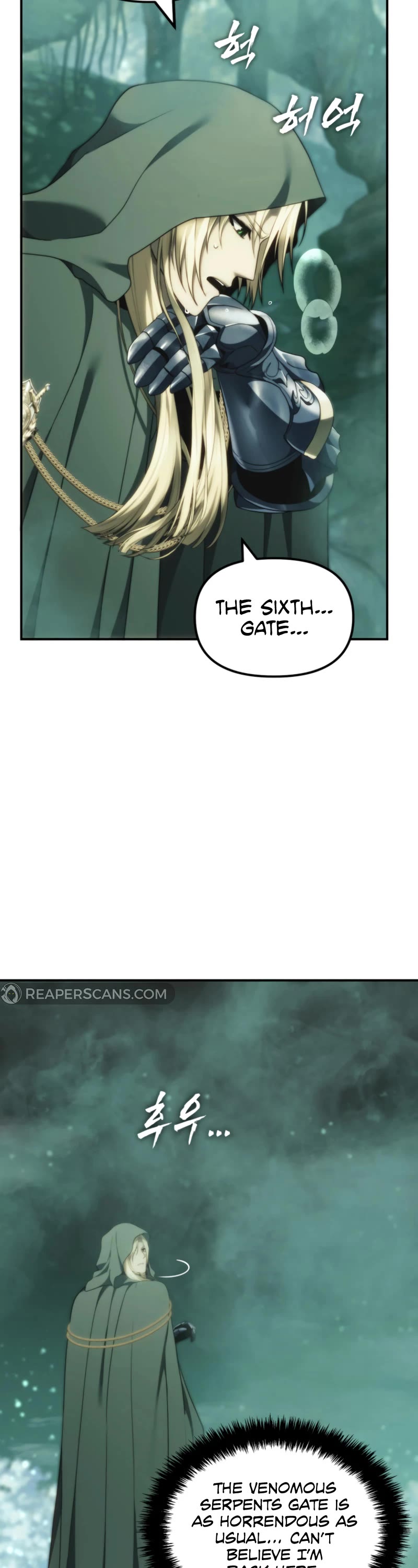 Ranker Who Lives A Second Time chapter 202 page 3