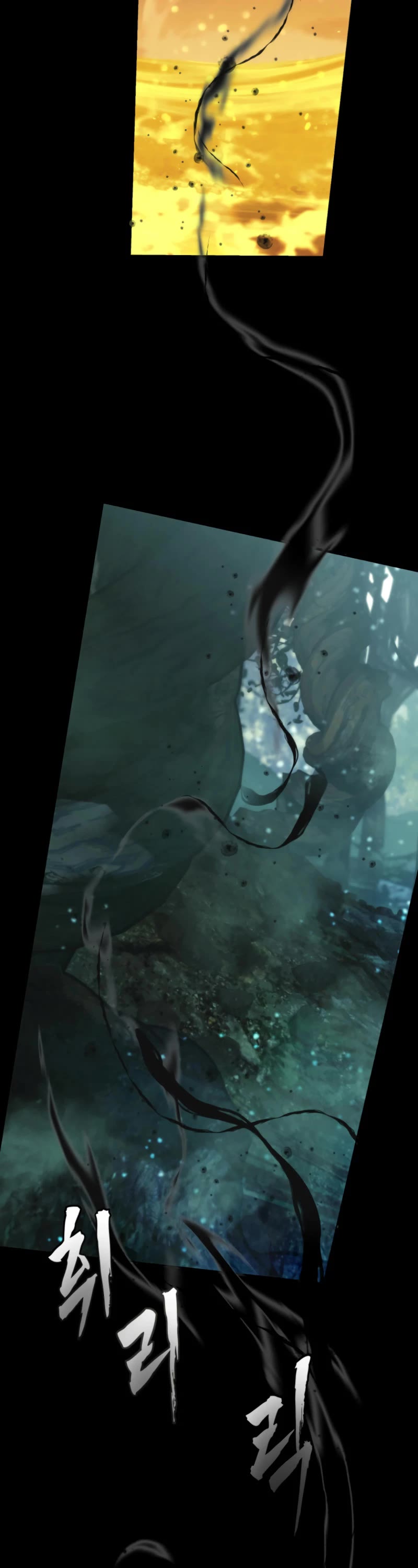 Ranker Who Lives A Second Time chapter 202 page 32