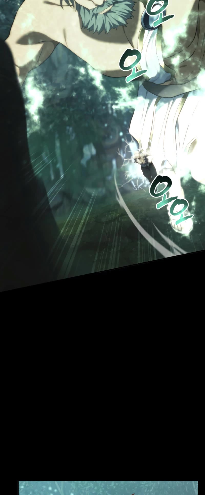 Ranker Who Lives A Second Time chapter 202 page 39