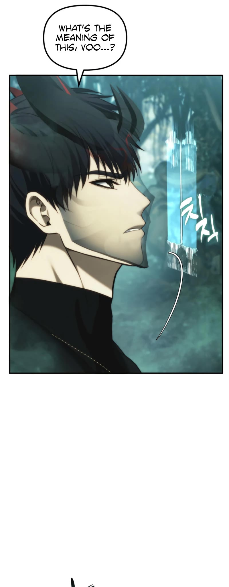 Ranker Who Lives A Second Time chapter 202 page 48