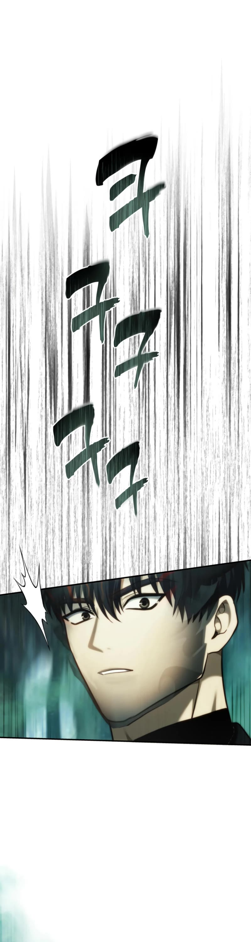 Ranker Who Lives A Second Time chapter 202 page 50